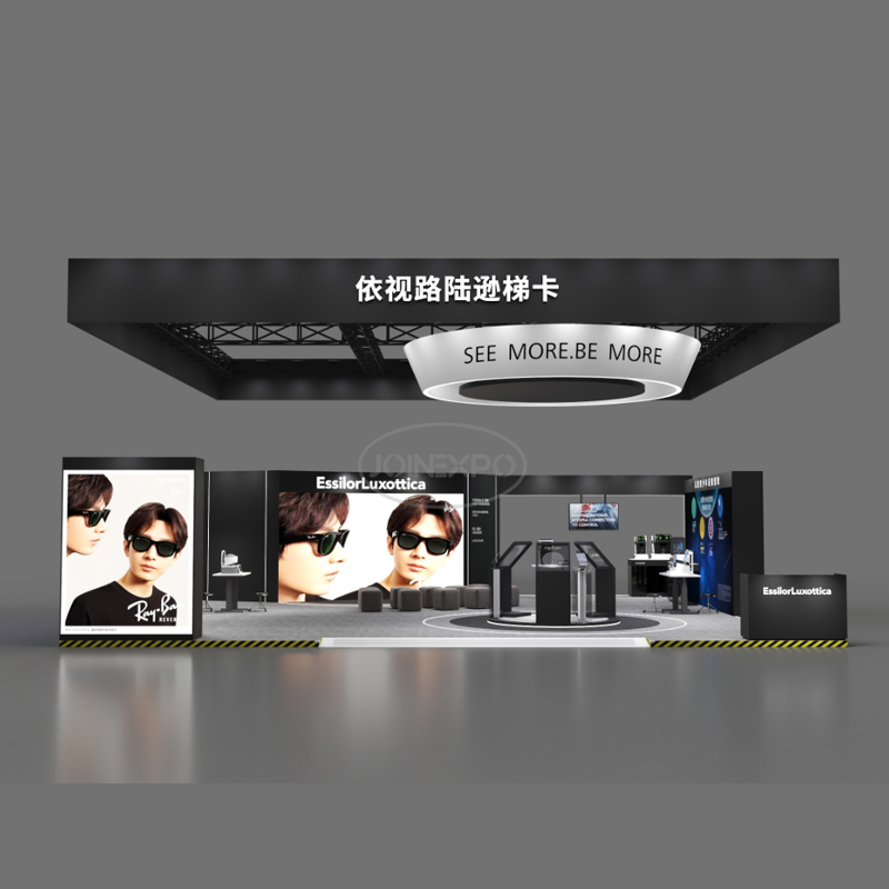 Yishilu participated in the Shanghai International Import Expo