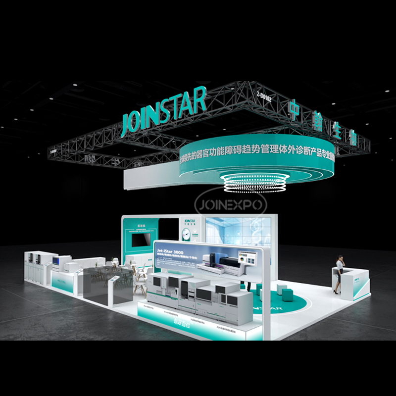 Zhonghan Shengtai participates in the China International Laboratory Medicine Expo