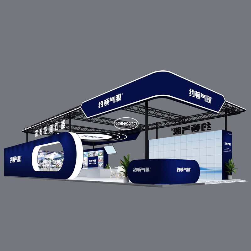 Yodon Membrane Exhibits at Zhejiang International Smart Transportation Industry Expo