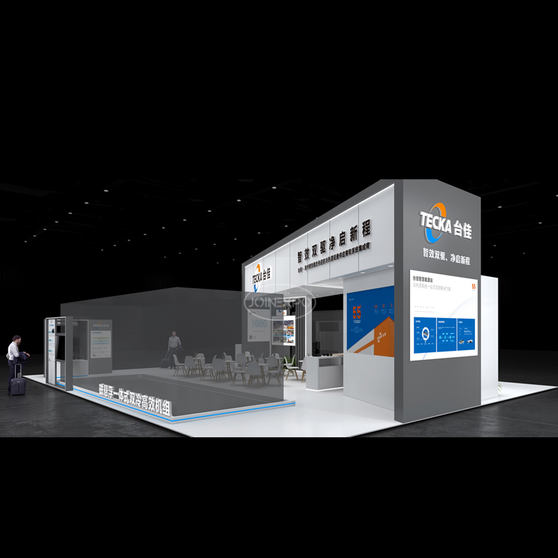 Taijia Electromechanical participates in the National Pharmaceutical Machinery Expo