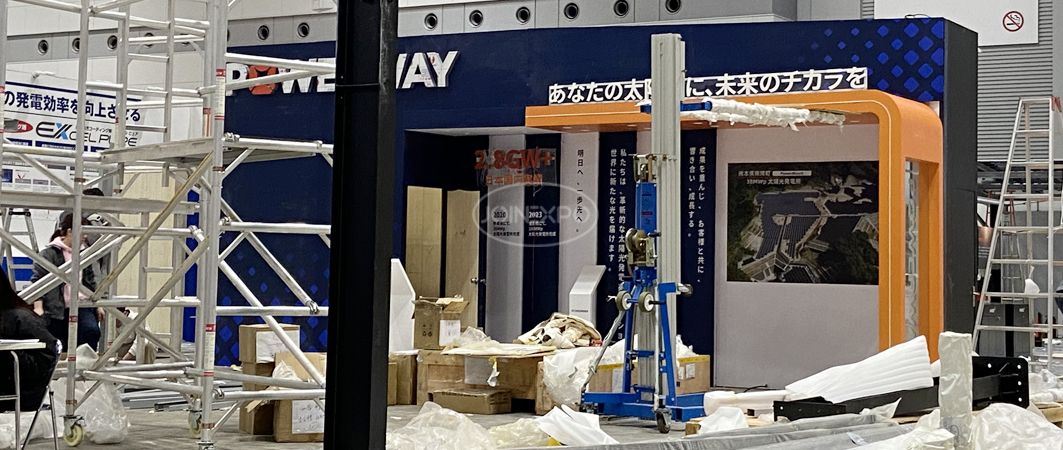 日本展览搭建多少钱