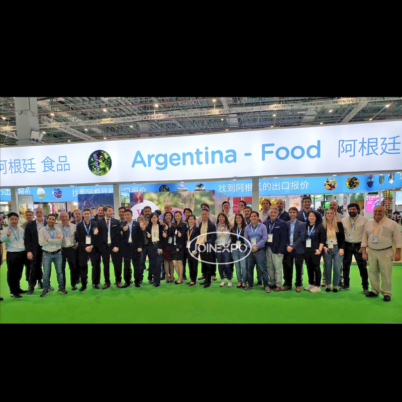 Argentina participates in the China International Import Expo for the second time