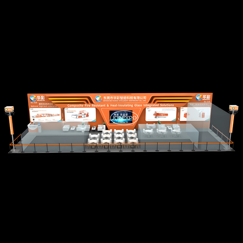 Booth Design and Construction for China International Glass Industry Technology Exhibition – National High tech Enterprise “Huacai Intelligent”