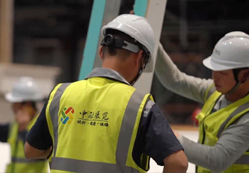  - Global Exhibition News - 10